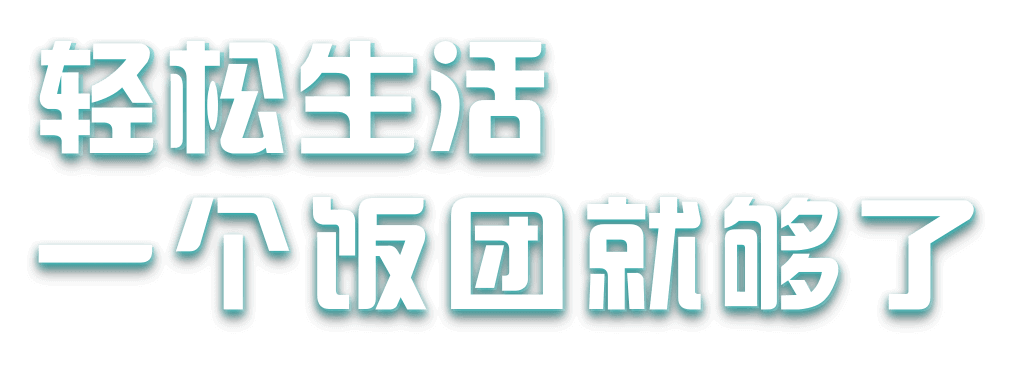 headerText