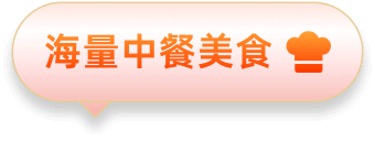 phoneIcon2