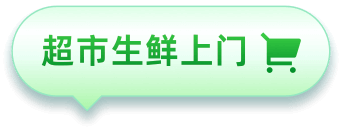 phoneIcon4